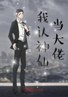 都市小說