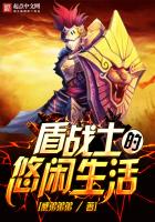 游戲競(jìng)技