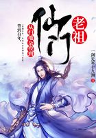 魔幻小說