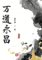 修真武俠