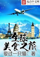 都市小說
