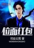 都市小說
