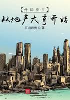 都市小說