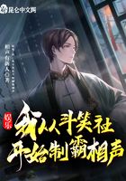 都市小說(shuō)