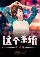 都市小說
