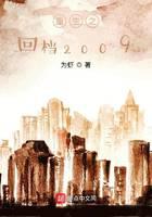 都市小說