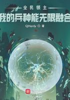 游戲競(jìng)技