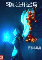 游戲競(jìng)技
