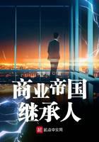 都市小說
