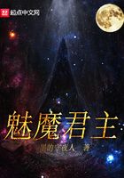 游戲競技