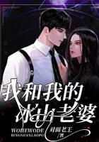 都市小說
