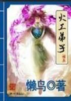 修真武俠
