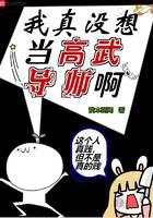都市小說(shuō)