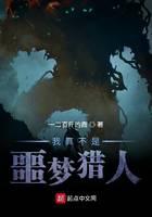 游戲競技