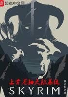 游戲競技