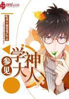 都市小說