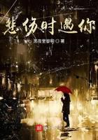 都市小說