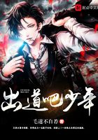 都市小說