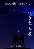 都市小說