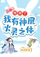 魔幻小說