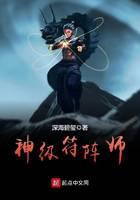 游戲競技