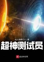 游戲競(jìng)技