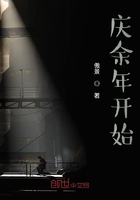 科幻小說