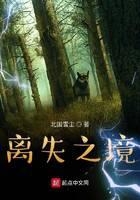 懸疑驚悚