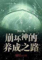 科幻小說(shuō)