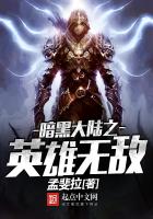 游戲競技