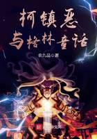 游戲競(jìng)技