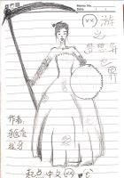 網(wǎng)游之夢想異世界