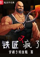 游戲競技