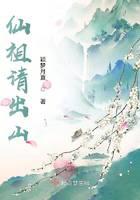 修真武俠