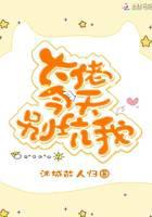 游戲競技