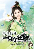 修真武俠