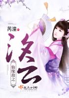 修真武俠