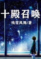 校園青春